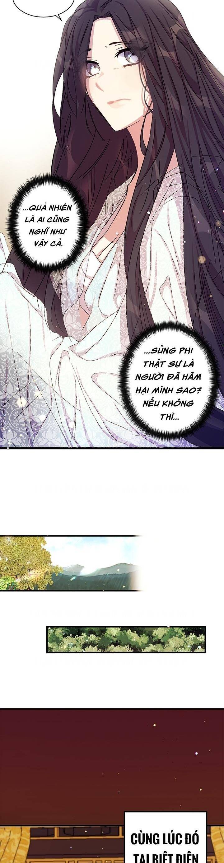 Sinh Viên Đại Học Hoàng Hậu Chapter 18 - Trang 2