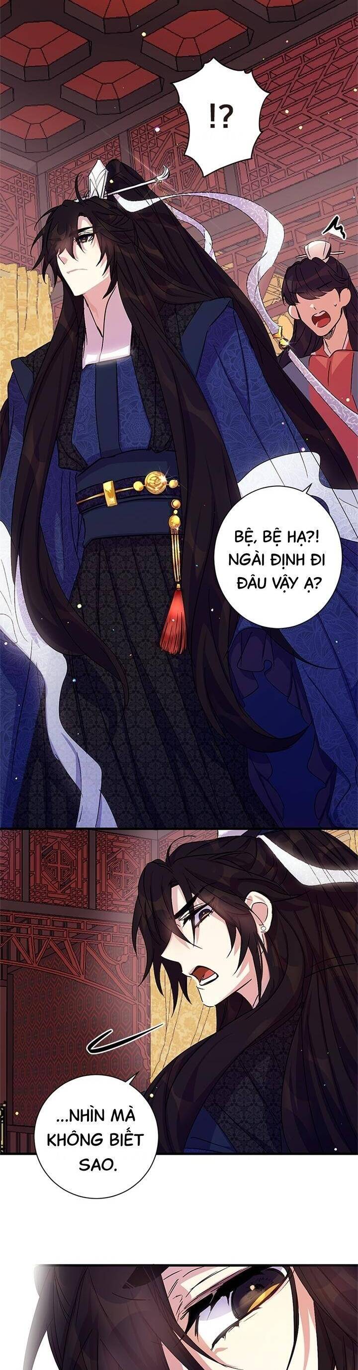 Sinh Viên Đại Học Hoàng Hậu Chapter 18 - Trang 2