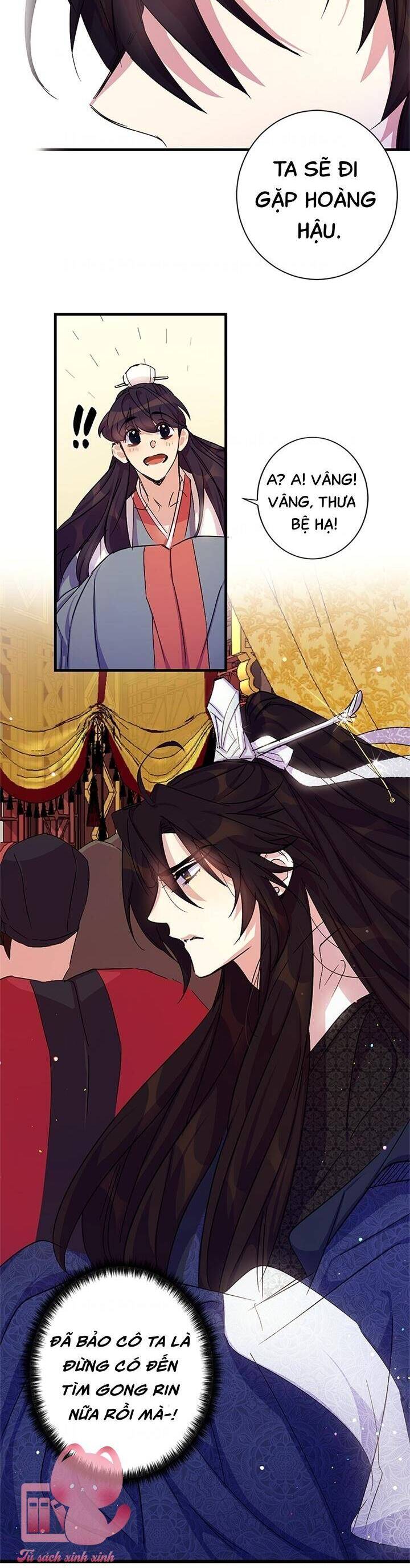 Sinh Viên Đại Học Hoàng Hậu Chapter 18 - Trang 2