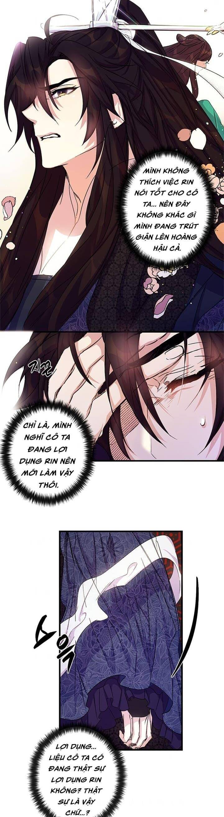 Sinh Viên Đại Học Hoàng Hậu Chapter 19 - Trang 2