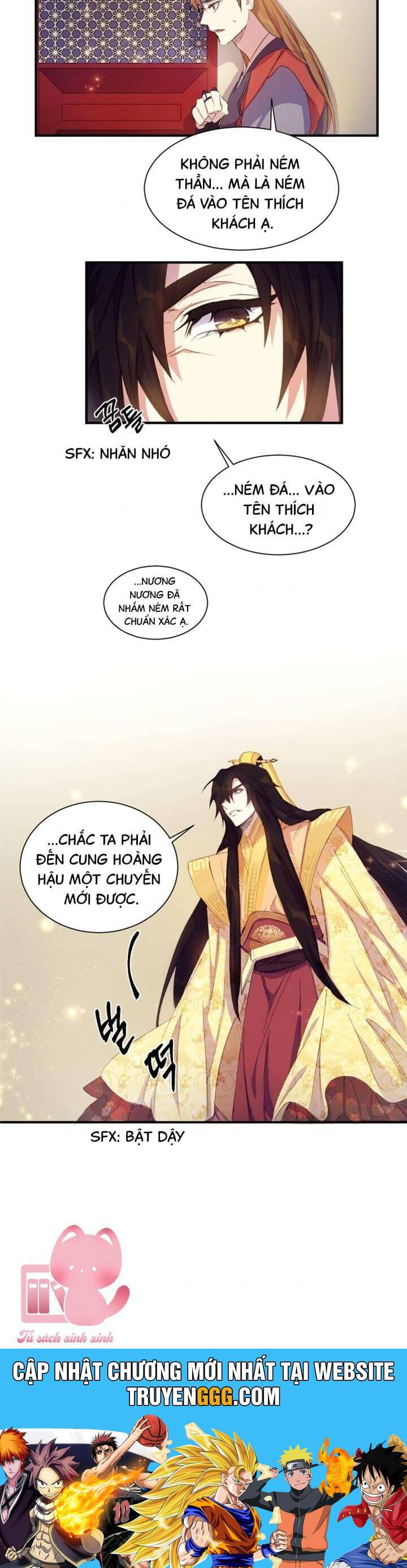 Sinh Viên Đại Học Hoàng Hậu Chapter 2 - Trang 2