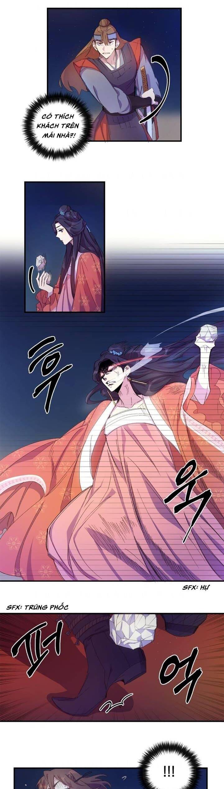 Sinh Viên Đại Học Hoàng Hậu Chapter 2 - Trang 2