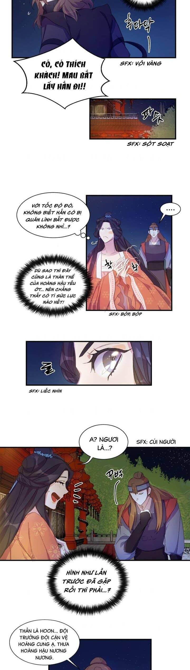 Sinh Viên Đại Học Hoàng Hậu Chapter 2 - Trang 2