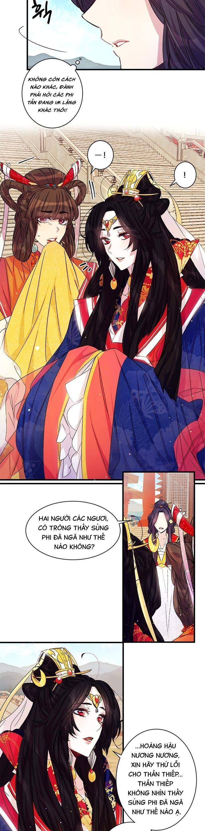 Sinh Viên Đại Học Hoàng Hậu Chapter 23 - Trang 2