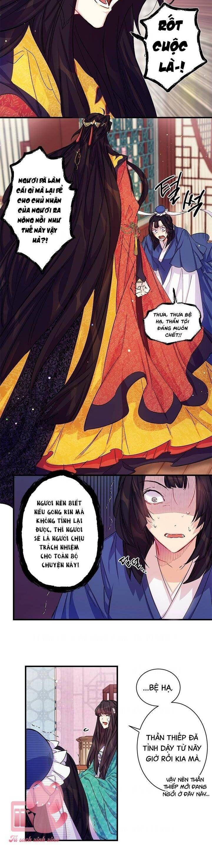 Sinh Viên Đại Học Hoàng Hậu Chapter 24 - Trang 2