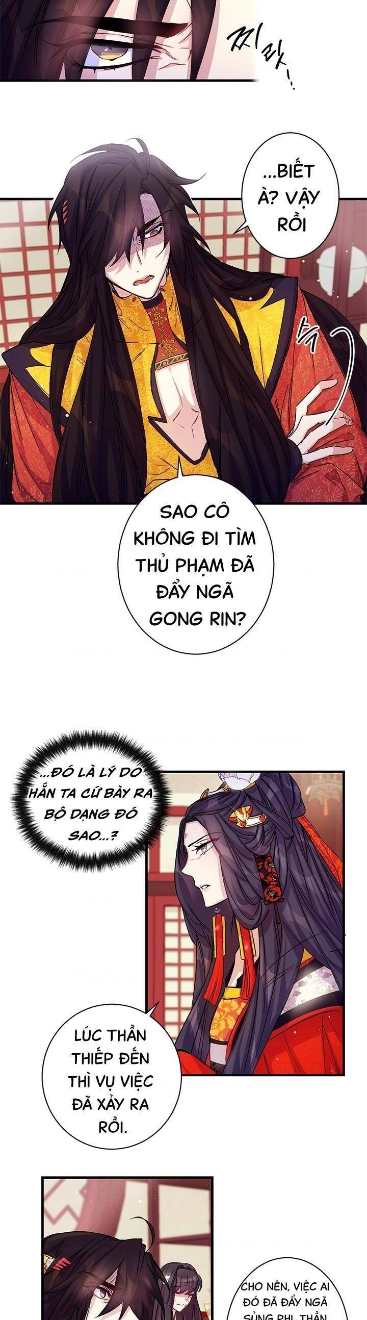 Sinh Viên Đại Học Hoàng Hậu Chapter 25 - Trang 2