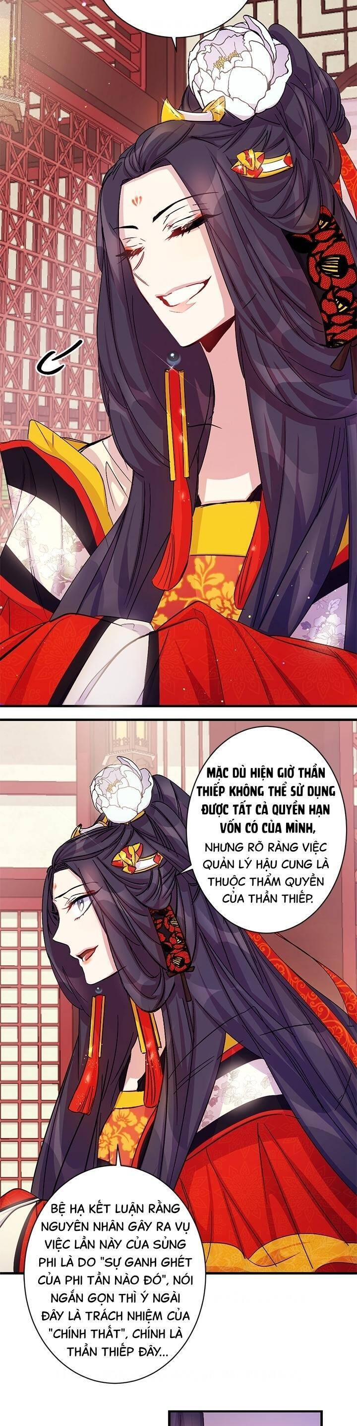 Sinh Viên Đại Học Hoàng Hậu Chapter 25 - Trang 2