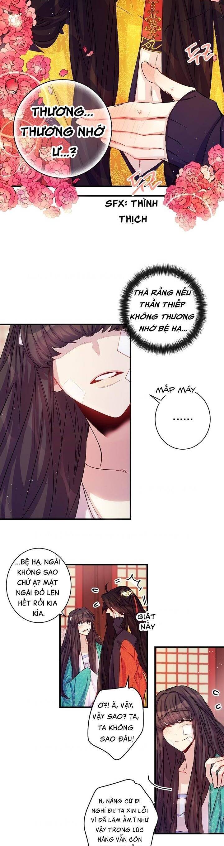 Sinh Viên Đại Học Hoàng Hậu Chapter 26 - Trang 2