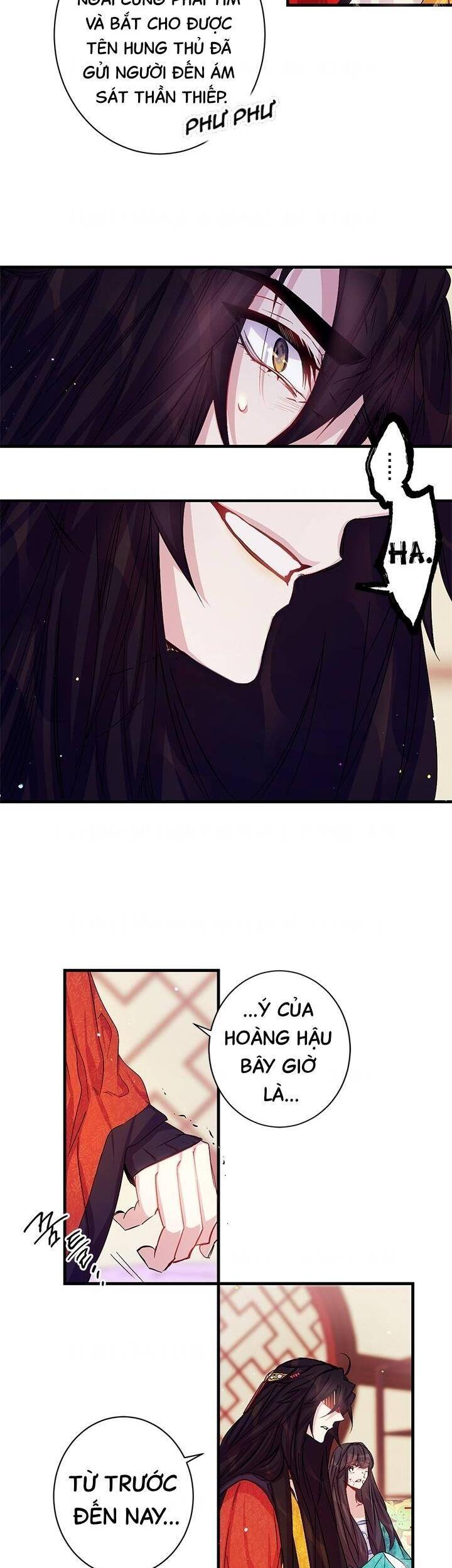 Sinh Viên Đại Học Hoàng Hậu Chapter 26 - Trang 2