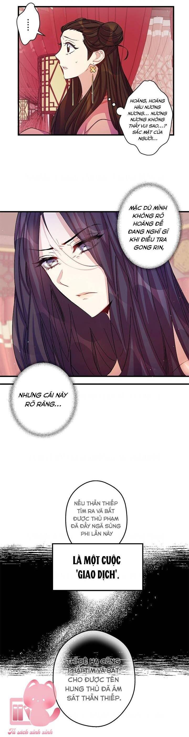 Sinh Viên Đại Học Hoàng Hậu Chapter 28 - Trang 2