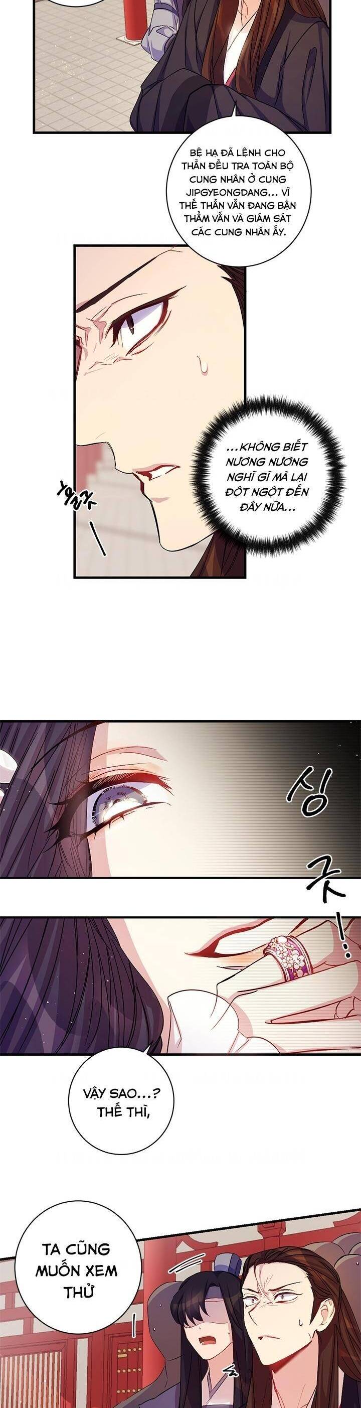 Sinh Viên Đại Học Hoàng Hậu Chapter 29 - Trang 2