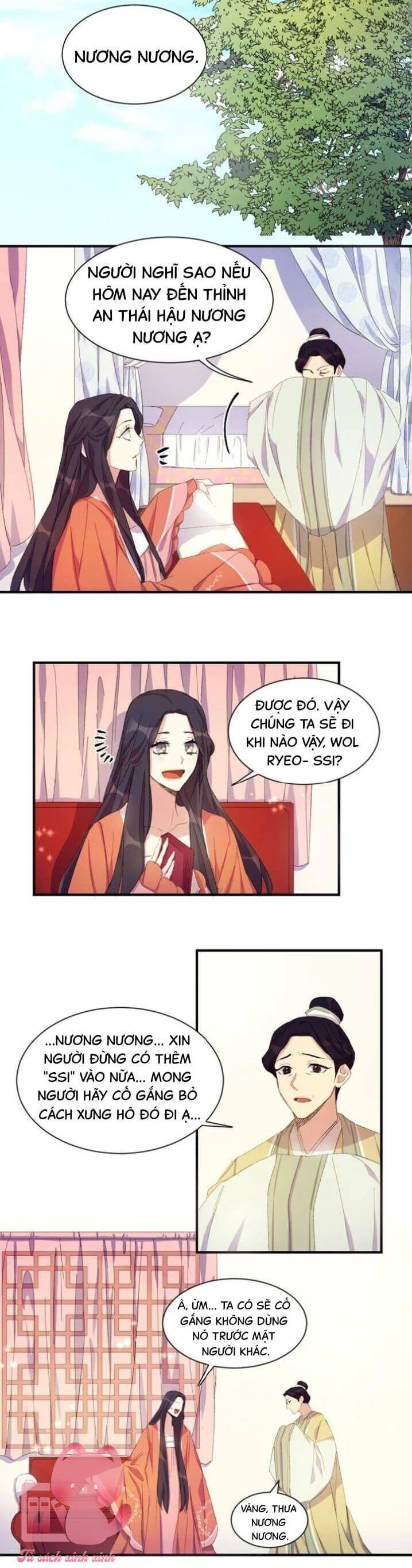 Sinh Viên Đại Học Hoàng Hậu Chapter 3 - Trang 2