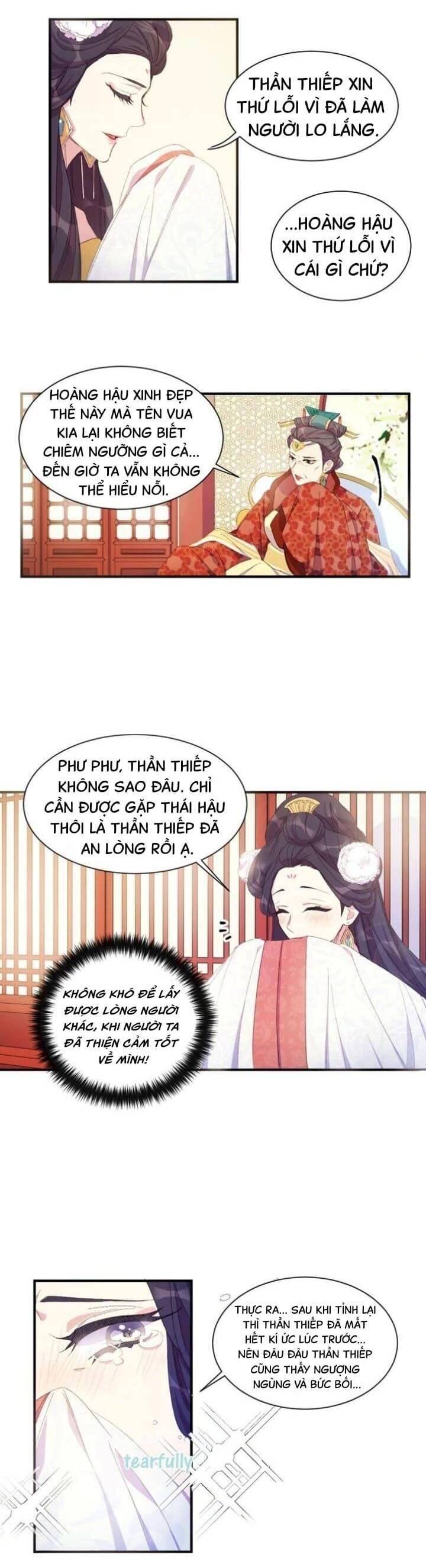 Sinh Viên Đại Học Hoàng Hậu Chapter 3 - Trang 2