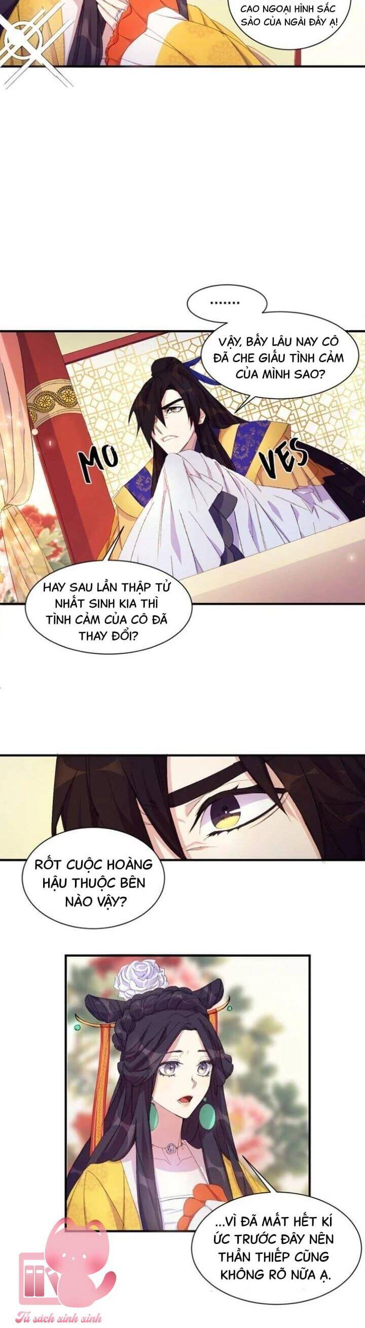 Sinh Viên Đại Học Hoàng Hậu Chapter 3 - Trang 2