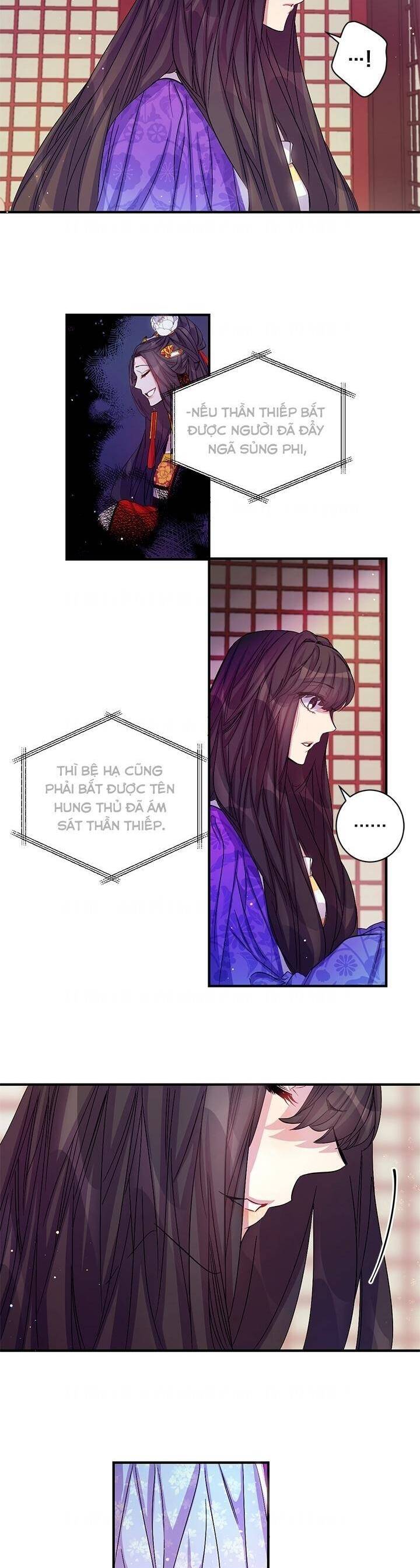 Sinh Viên Đại Học Hoàng Hậu Chapter 30 - Trang 2