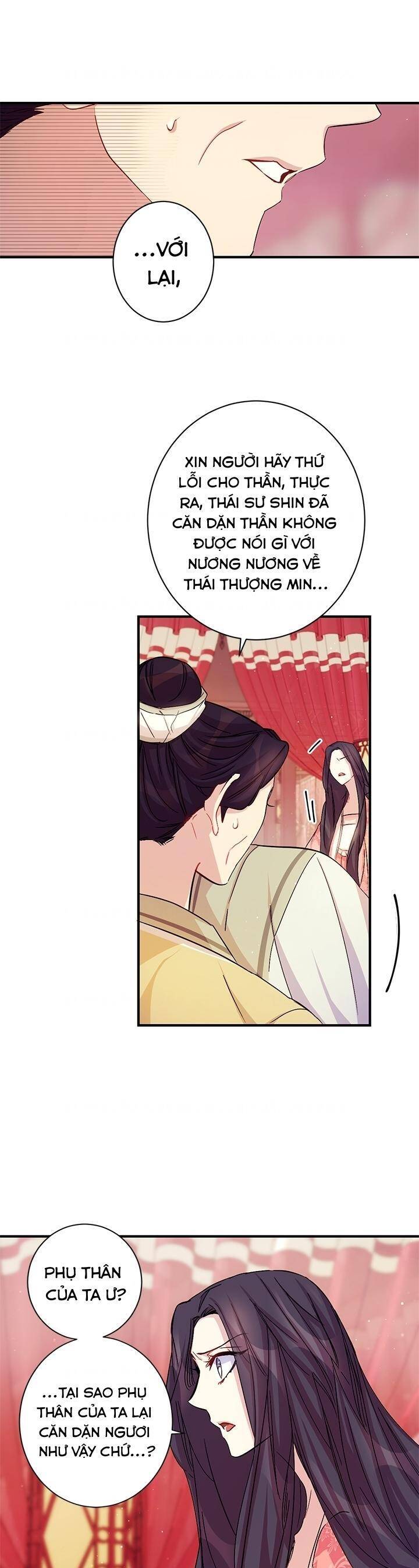 Sinh Viên Đại Học Hoàng Hậu Chapter 31 - Trang 2