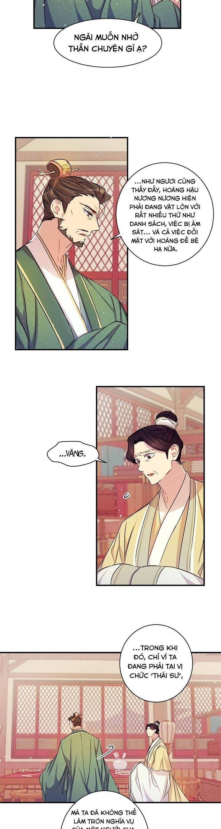 Sinh Viên Đại Học Hoàng Hậu Chapter 31 - Trang 2