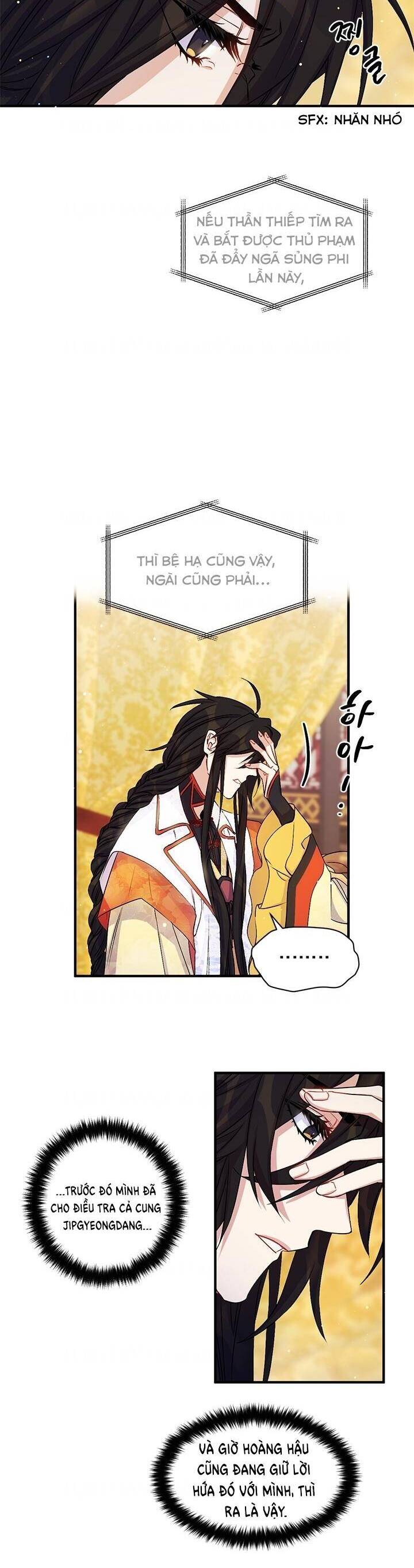 Sinh Viên Đại Học Hoàng Hậu Chapter 33 - Trang 2