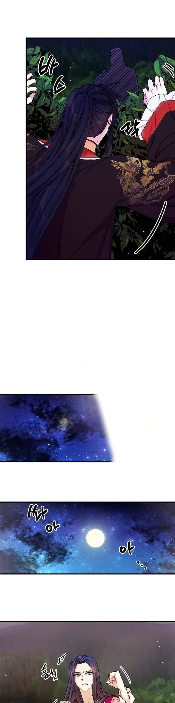 Sinh Viên Đại Học Hoàng Hậu Chapter 35 - Trang 2