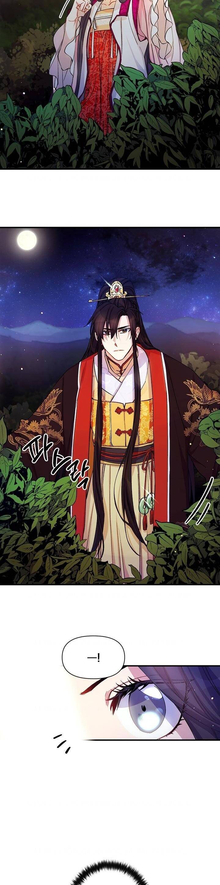 Sinh Viên Đại Học Hoàng Hậu Chapter 35 - Trang 2