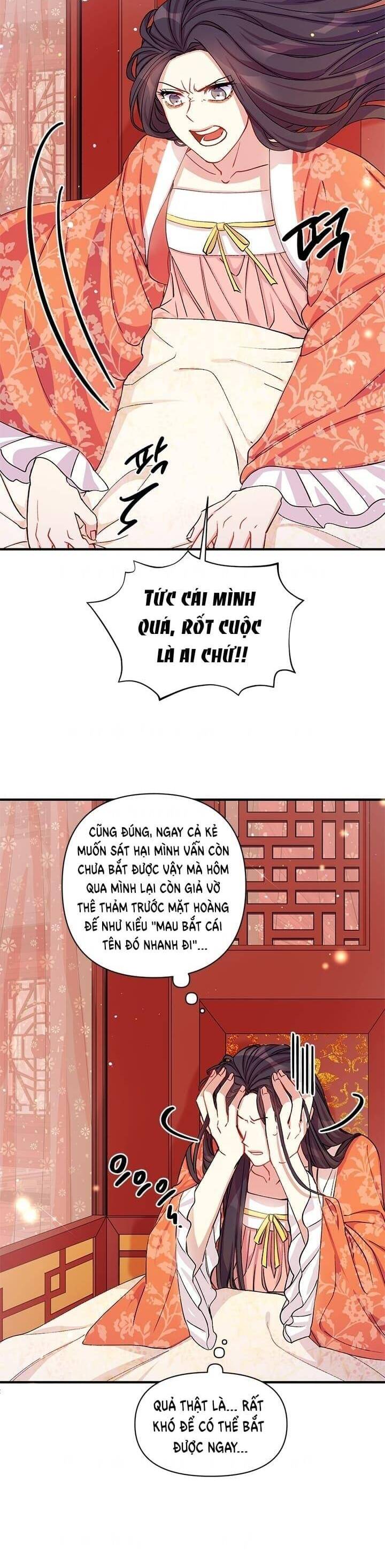 Sinh Viên Đại Học Hoàng Hậu Chapter 36 - Trang 2