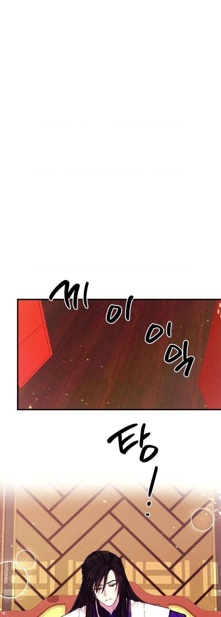 Sinh Viên Đại Học Hoàng Hậu Chapter 37 - Trang 2