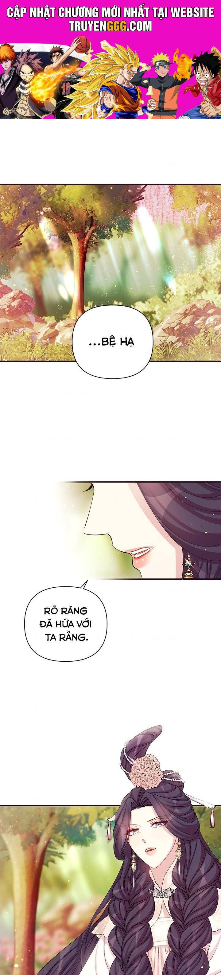 Sinh Viên Đại Học Hoàng Hậu Chapter 39 - Trang 2