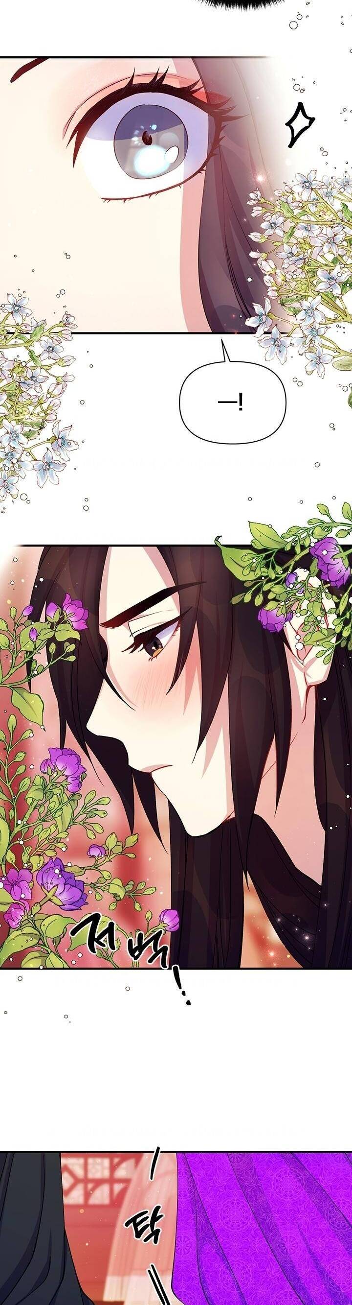 Sinh Viên Đại Học Hoàng Hậu Chapter 40 - Trang 2