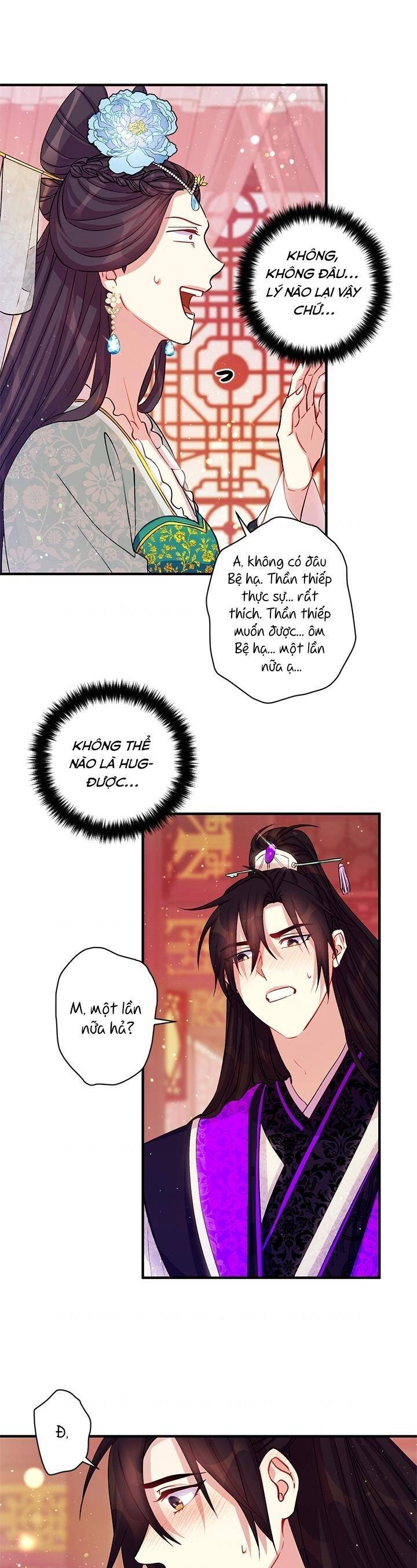 Sinh Viên Đại Học Hoàng Hậu Chapter 41 - Trang 2