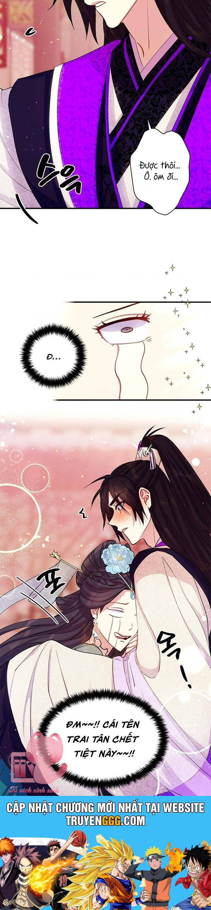 Sinh Viên Đại Học Hoàng Hậu Chapter 41 - Trang 2