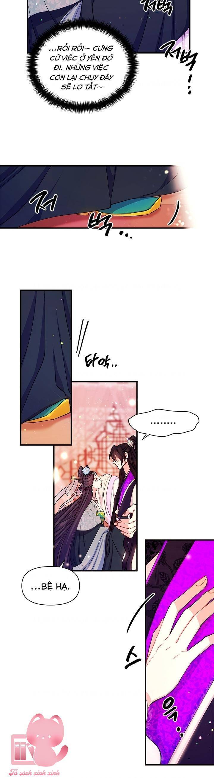 Sinh Viên Đại Học Hoàng Hậu Chapter 41 - Trang 2