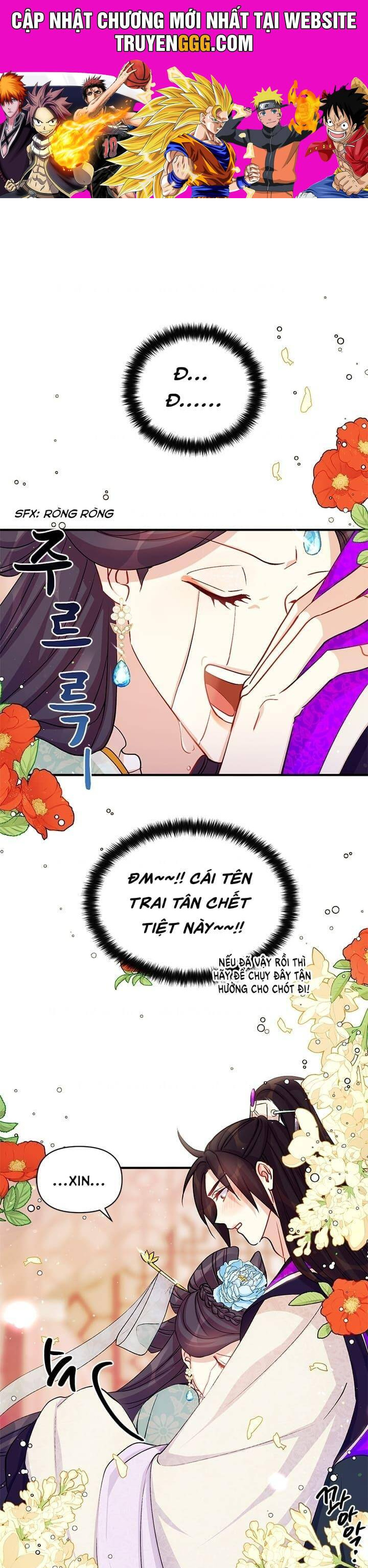 Sinh Viên Đại Học Hoàng Hậu Chapter 42 - Trang 2