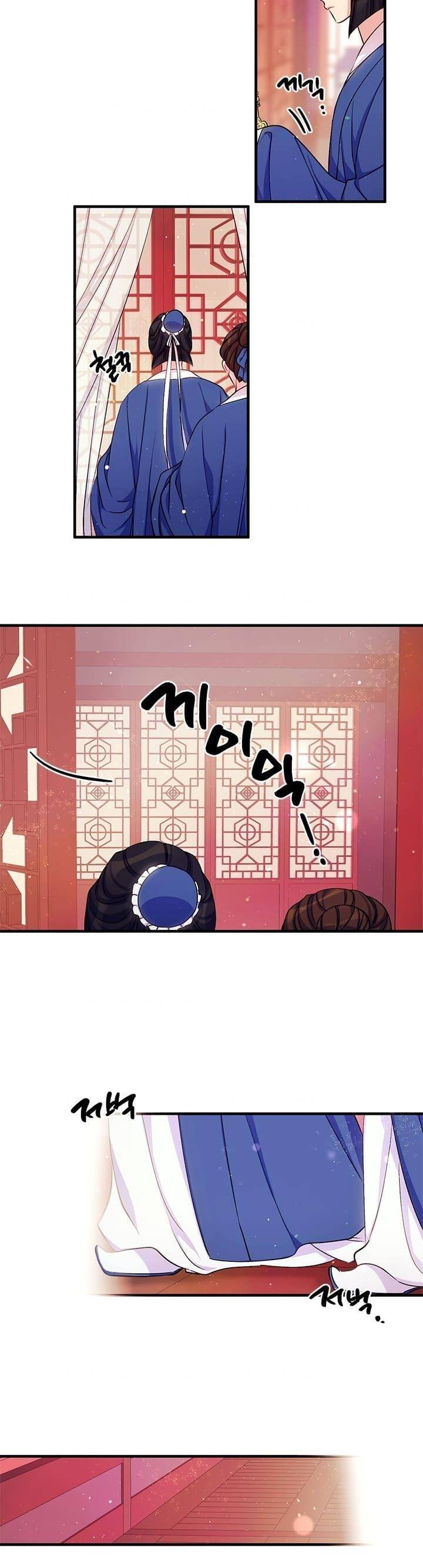 Sinh Viên Đại Học Hoàng Hậu Chapter 42 - Trang 2