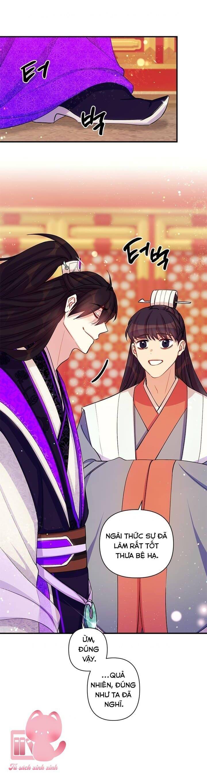 Sinh Viên Đại Học Hoàng Hậu Chapter 42 - Trang 2