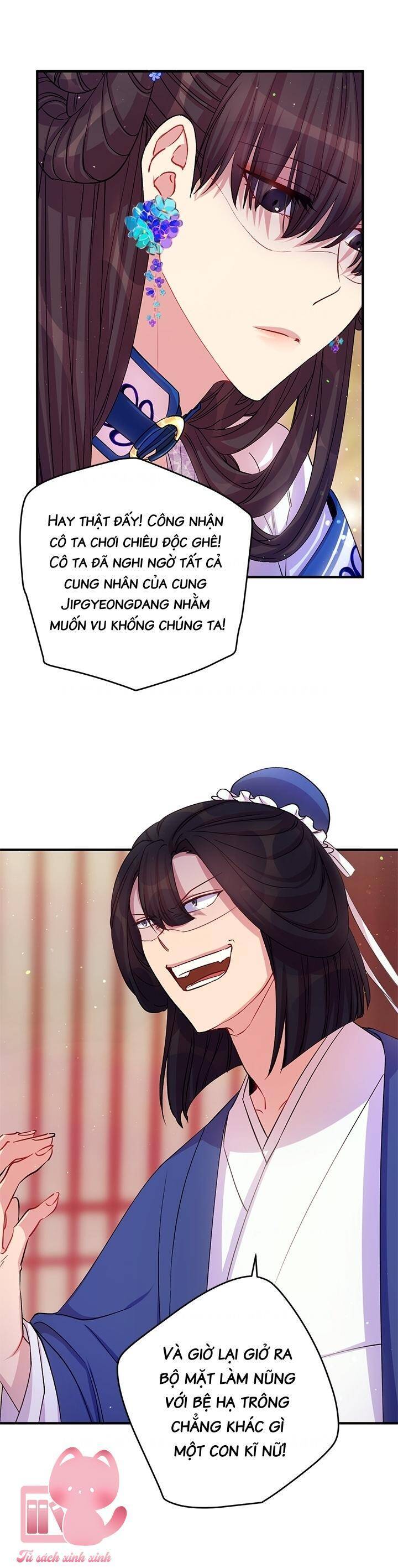 Sinh Viên Đại Học Hoàng Hậu Chapter 43 - Trang 2