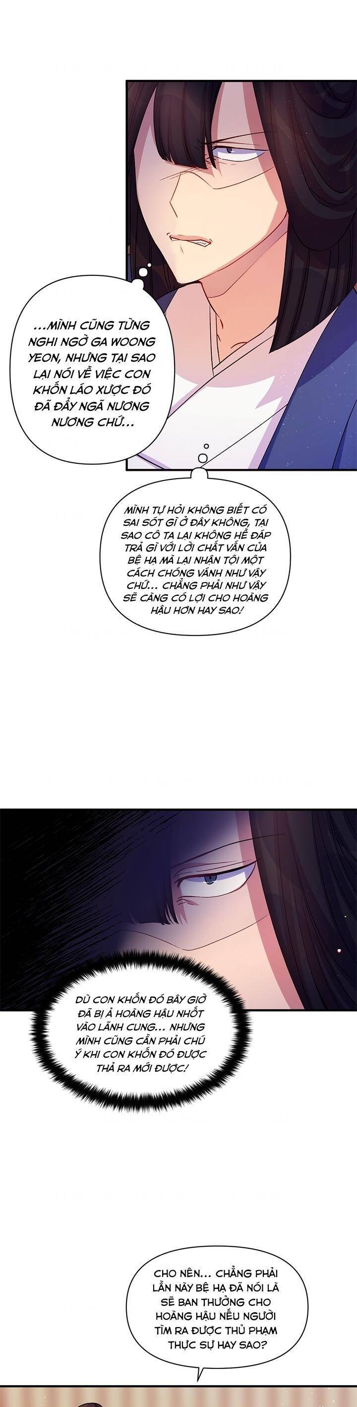 Sinh Viên Đại Học Hoàng Hậu Chapter 43 - Trang 2