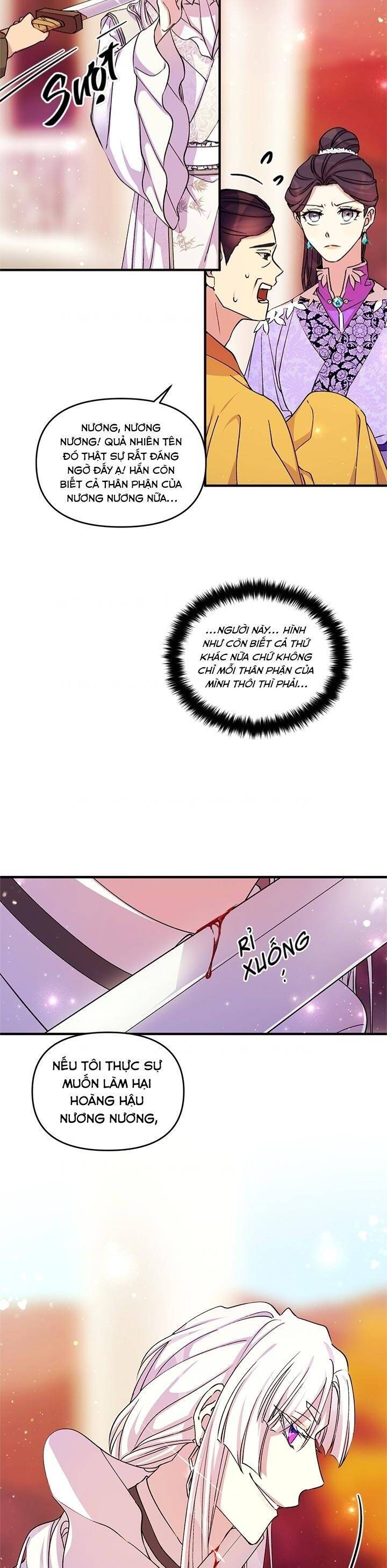 Sinh Viên Đại Học Hoàng Hậu Chapter 46 - Trang 2