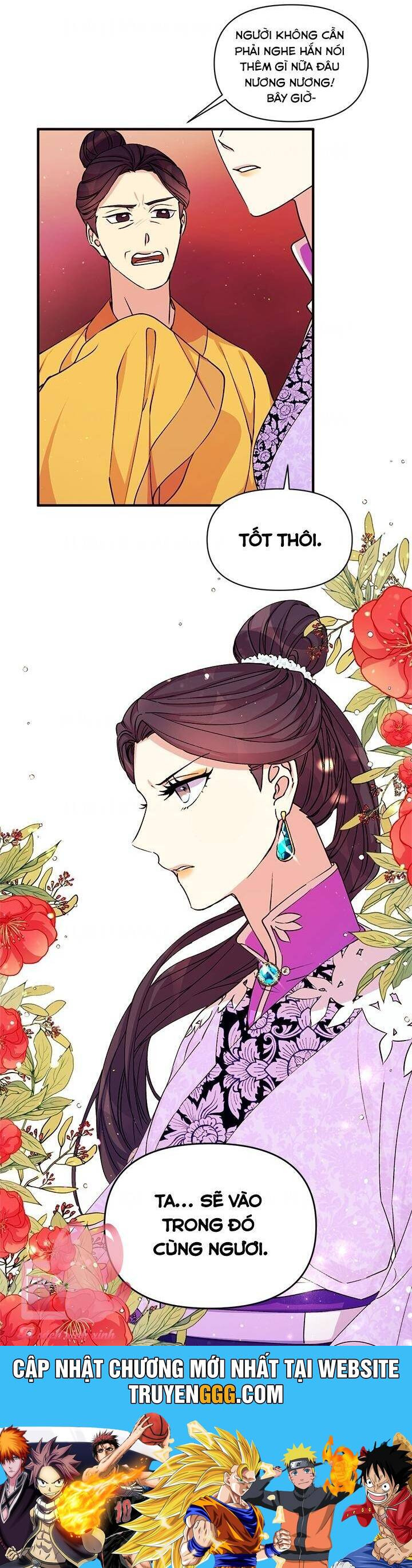 Sinh Viên Đại Học Hoàng Hậu Chapter 46 - Trang 2