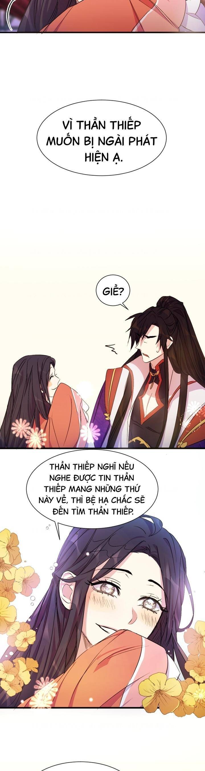 Sinh Viên Đại Học Hoàng Hậu Chapter 5 - Trang 2