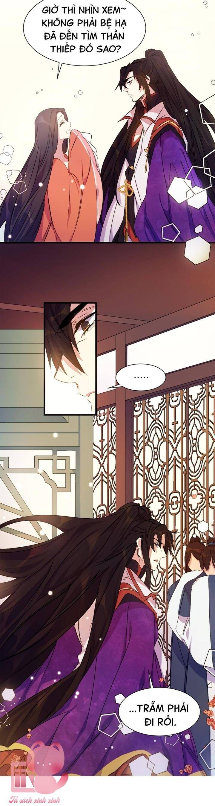 Sinh Viên Đại Học Hoàng Hậu Chapter 5 - Trang 2