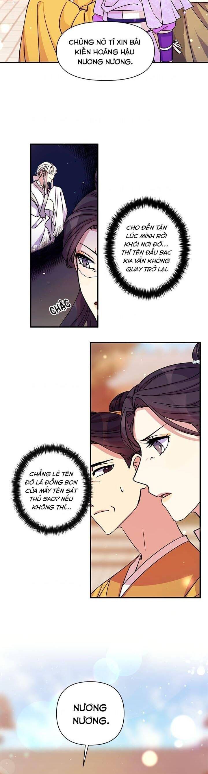 Sinh Viên Đại Học Hoàng Hậu Chapter 50 - Trang 2