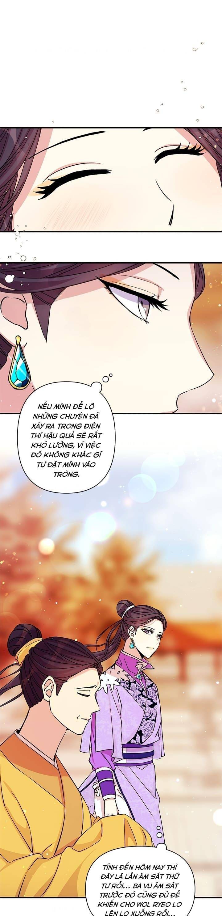 Sinh Viên Đại Học Hoàng Hậu Chapter 50 - Trang 2