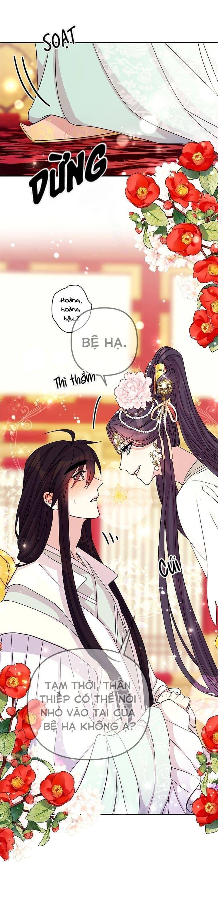 Sinh Viên Đại Học Hoàng Hậu Chapter 58 - Trang 2