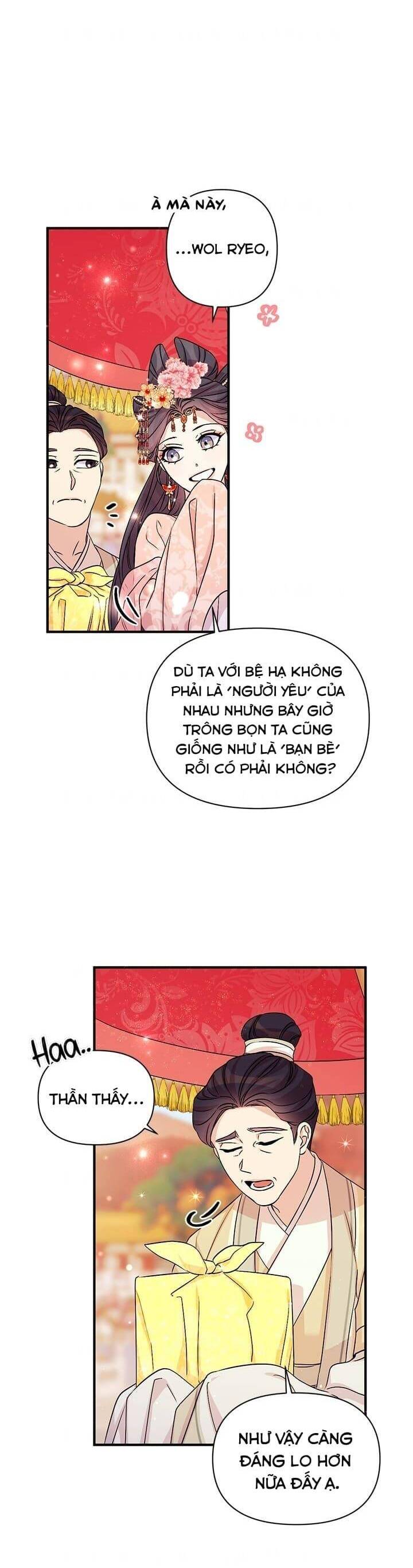 Sinh Viên Đại Học Hoàng Hậu Chapter 59 - Trang 2