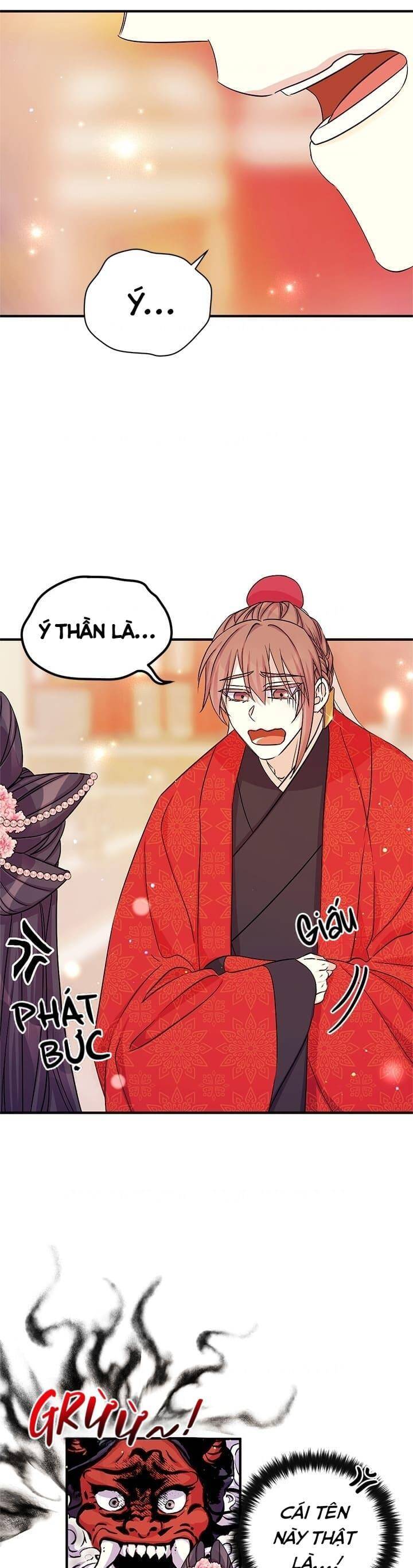 Sinh Viên Đại Học Hoàng Hậu Chapter 61 - Trang 2