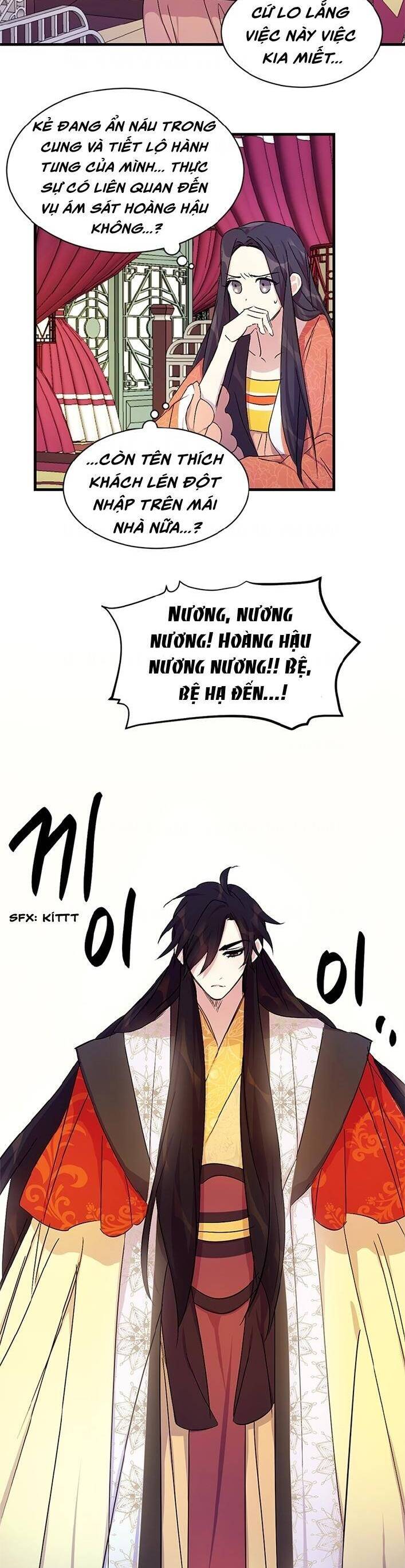 Sinh Viên Đại Học Hoàng Hậu Chapter 8 - Trang 2