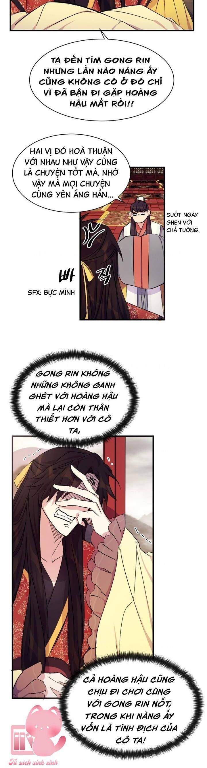 Sinh Viên Đại Học Hoàng Hậu Chapter 9 - Trang 2