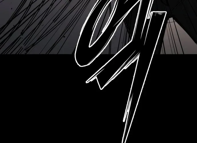 Sinh Viên Trở Về Chapter 12 - Trang 2