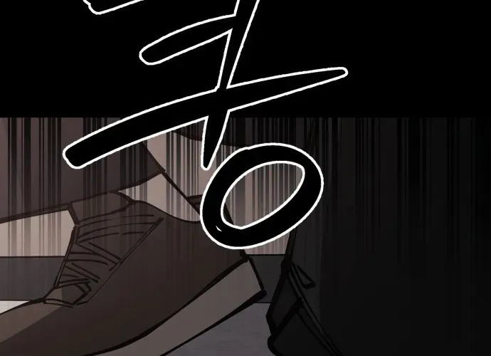 Sinh Viên Trở Về Chapter 12 - Trang 2