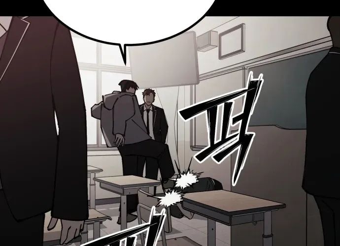 Sinh Viên Trở Về Chapter 12 - Trang 2